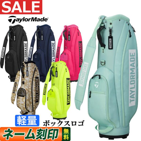 f-netgolf_tm-23ss-cb-tj155 f-netgolf_tm-23ss-cb-tj155
