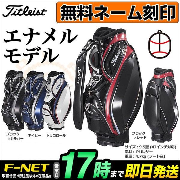 Titleist タイトリスト ゴルフ CB813 スタイリッシュ キャディ Titleist タイトリスト ゴルフ CB813 スタイリッシュ キャディ