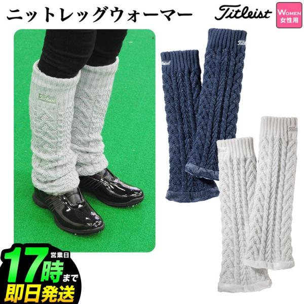 f-netgolf_tt-19-lw-aw9llw f-netgolf_tt-19-lw-aw9llw