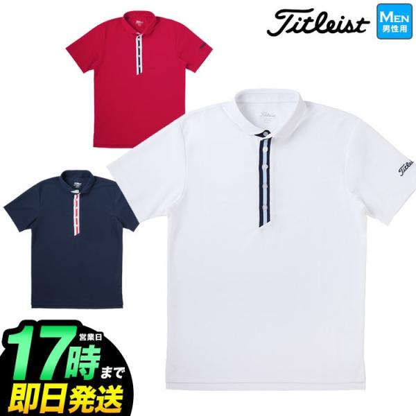 GOTCHA GOLF] ドライ ロゴ パイル ジャカード ハーフジップ ポロ