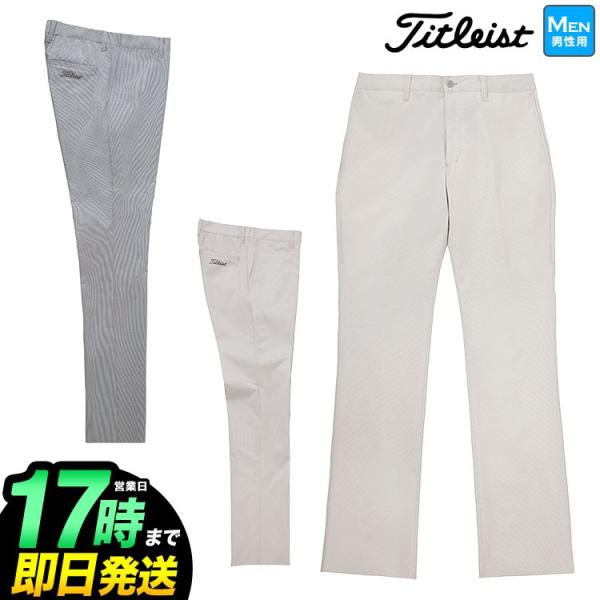 Titleist（タイトリスト） ゴルフウェア TSMP1976 千鳥柄 ウォーター