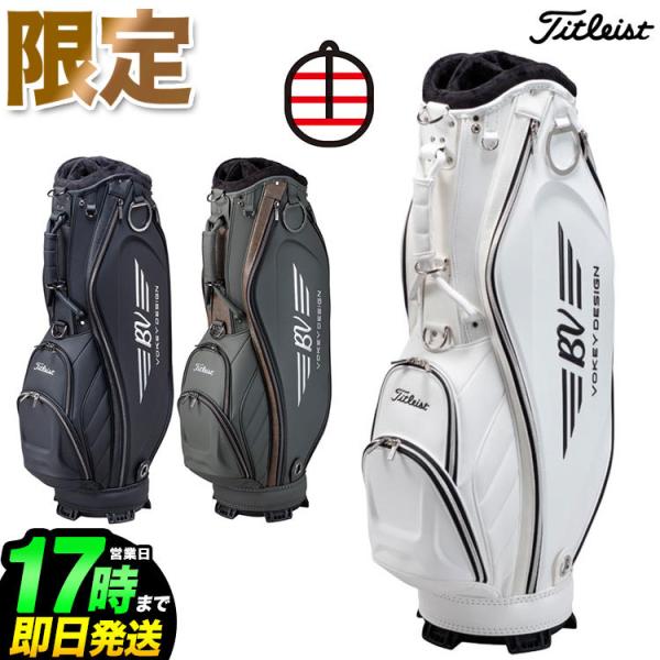 Titleist タイトリスト ゴルフ CB0VW 限定 ボーケイ キャディバッグ