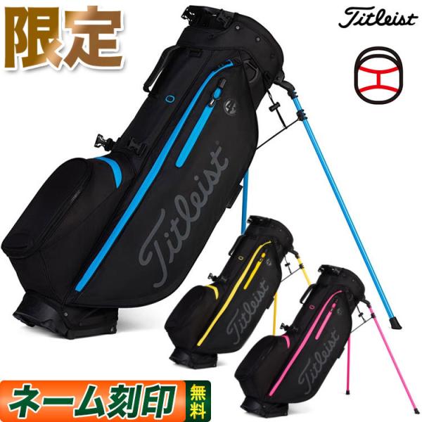 Titleist タイトリスト ゴルフ TB20SX1L 限定 ライツアウト Titleist タイトリスト ゴルフ TB20SX1L 限定 ライツアウト