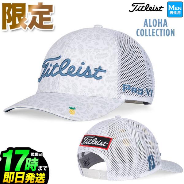 f-netgolf_tt-20-hw-hj0cupmal