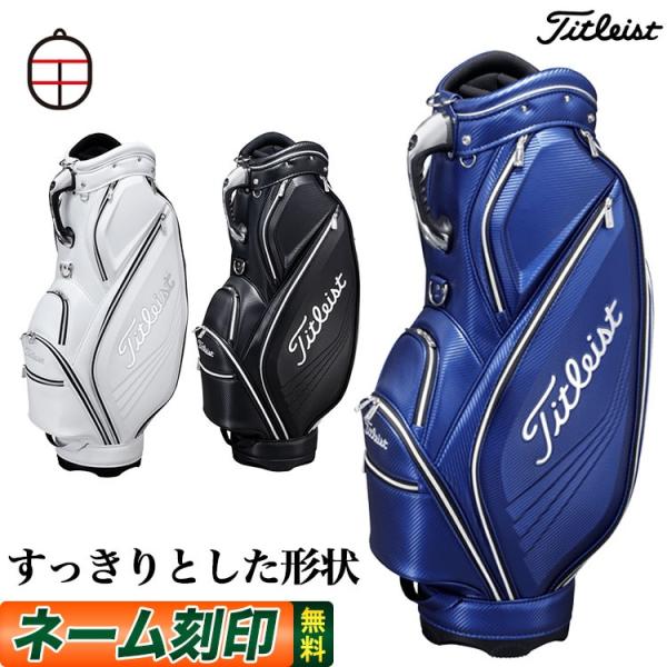 Titleist タイトリスト ゴルフCB022 エレガントスポーツ スリム Titleist タイトリスト ゴルフCB022 エレガントスポーツ スリム