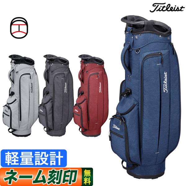 Titleist タイトリスト ゴルフCB051 シティアクティブ キャディ Titleist タイトリスト ゴルフCB051 シティアクティブ キャディ