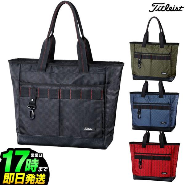 ゴルフ トートバッグ タイトリスト ボストンバッグの人気商品 ゴルフ トートバッグ タイトリスト ボストンバッグの人気商品