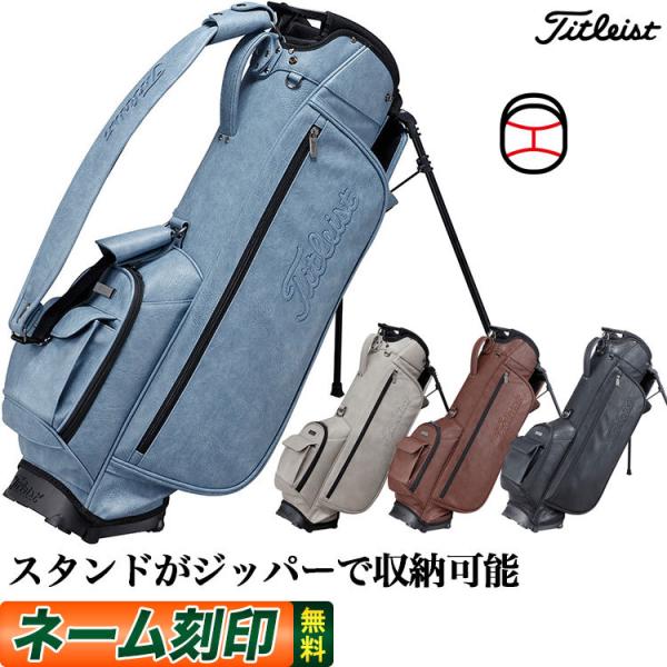 Titleist タイトリスト ゴルフ CBSH12 クラシック 隠し スタンド Titleist タイトリスト ゴルフ CBSH12 クラシック 隠し スタンド