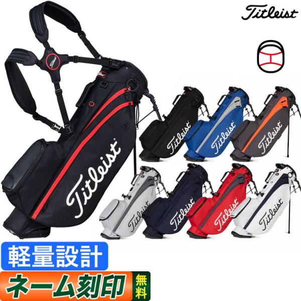 Titleist タイトリスト ゴルフ TB21SX4 Players 4 スタンド Titleist タイトリスト ゴルフ TB21SX4 Players 4 スタンド