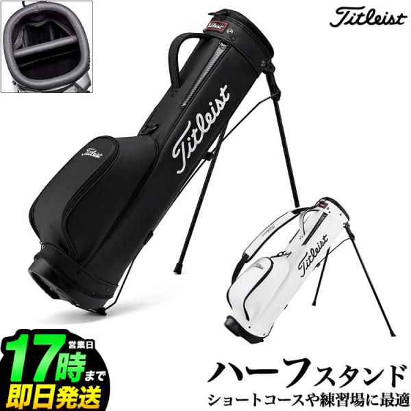 Titleist タイトリスト ゴルフ TB22SXCEHK コアエッセンシャル Titleist タイトリスト ゴルフ TB22SXCEHK コアエッセンシャル