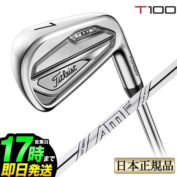 Titleist タイトリスト Tシリーズ T100 アイアン 単品 AMT TOUR WHITE