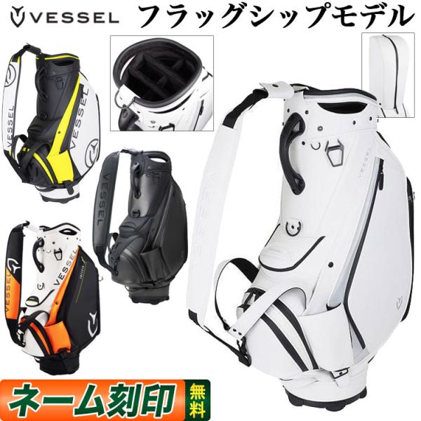 VESSEL(スポーツ) VESSEL ベゼル ゴルフ 1071119 PRIME VESSEL(スポーツ) VESSEL ベゼル ゴルフ 1071119 PRIME