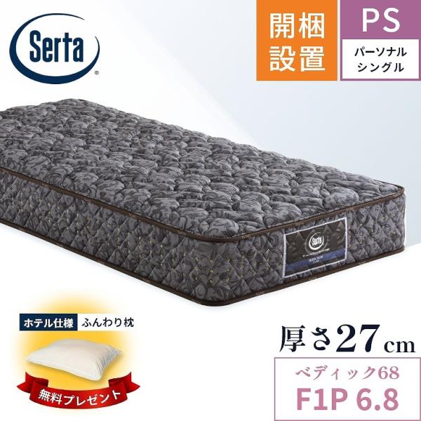 f-news_58-013-040