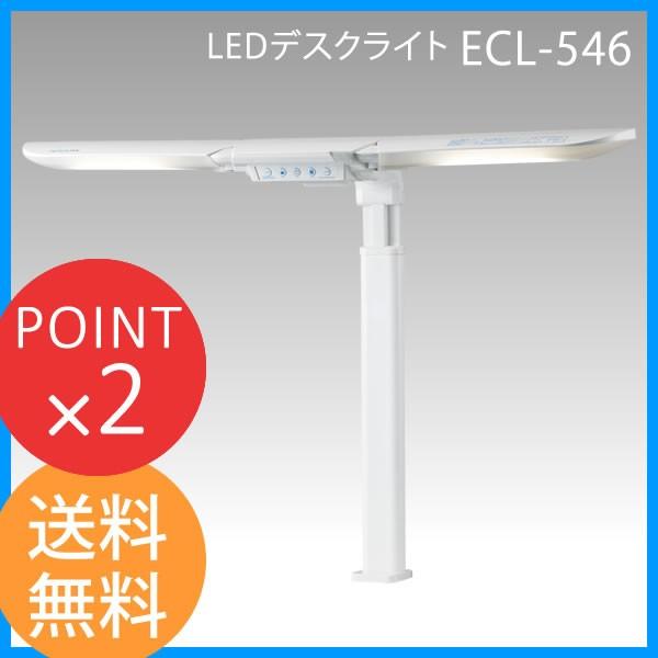fXNCg LED[hRg[cCCg ECL-546 RCY~wK