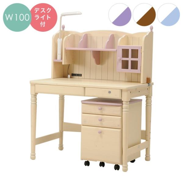 【直接取りに来れる方】木製学習机 デスクライト付き　ヒカリサンデスク 楽天市場】学習デスクセット 勉強机 3点セット こども机