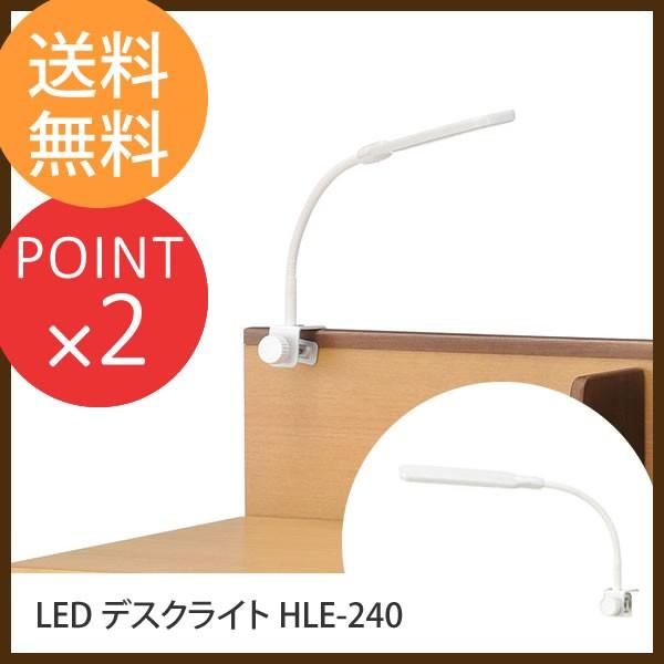 fXNCg LED HLE-240 qJTfXN