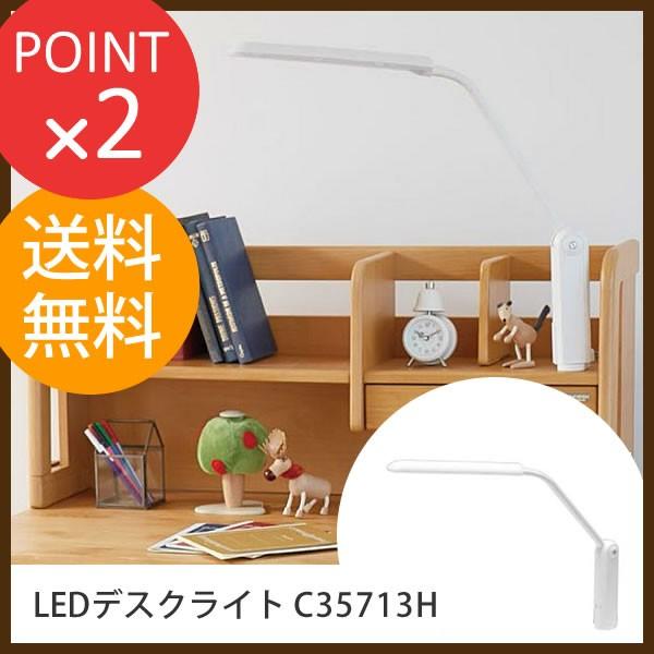 fXNCg LED wK C35713H 3iK qJTfXN