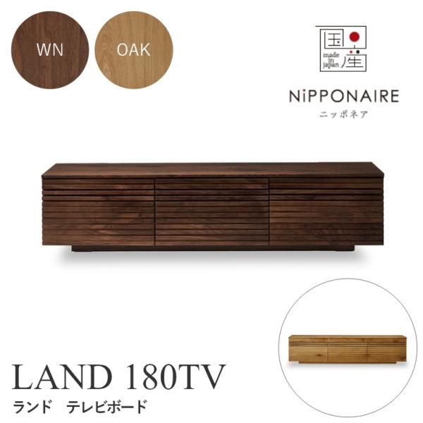 er{[h ؐ  _ k jb|lA LAND h 180TV er{[h EH[ibg I[N ։Ƌ er [{[h er{[h