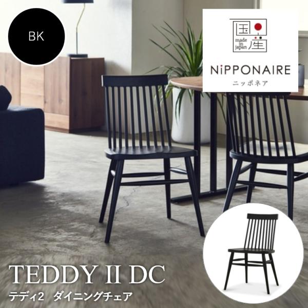 _CjO`FA C ؐ _ k jb|lA KOMAKUSA efB2 DC ։Ƌ A[X`FA H ֎q ؐ`FA