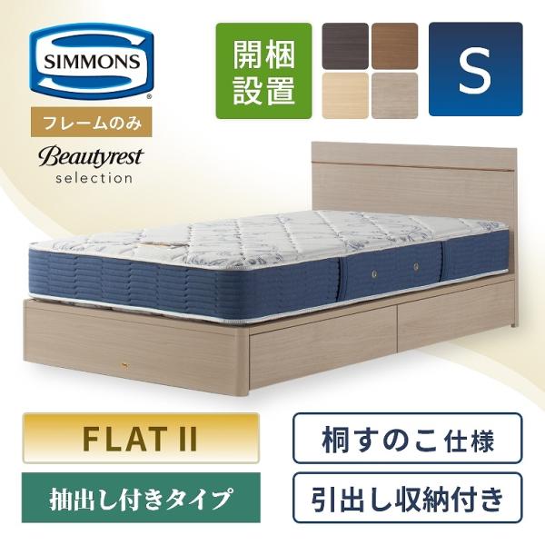 f-news_58-175-039