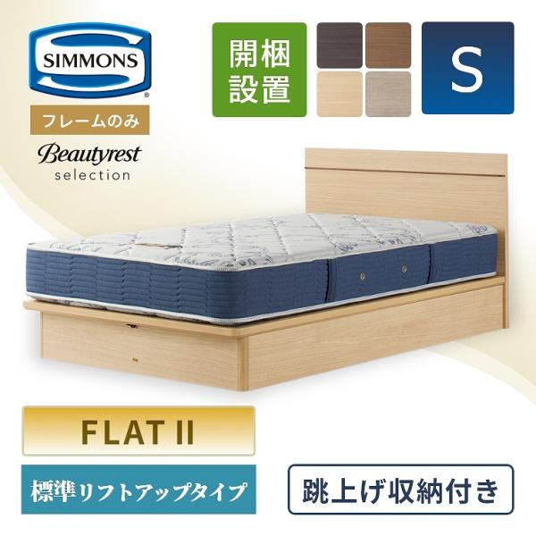 f-news_58-175-043