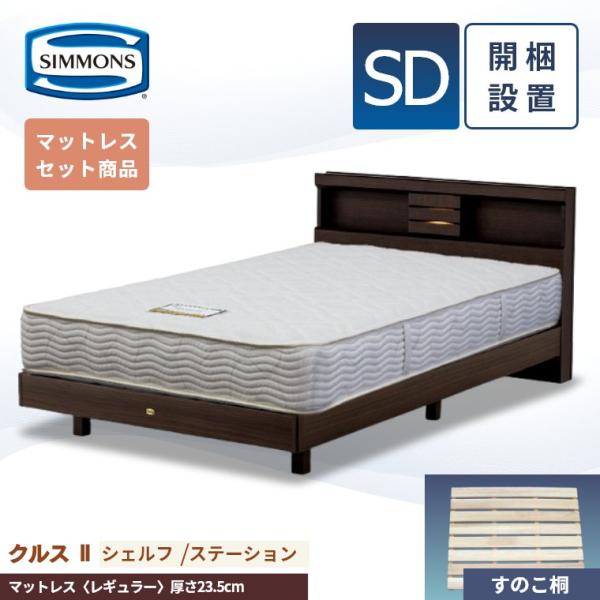 f-news_58-175-136