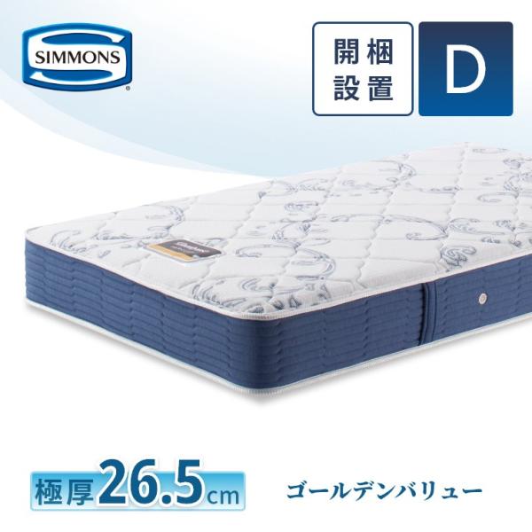 f-news_58-175-s11-d