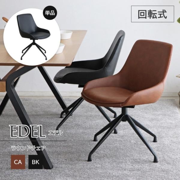 _CjO`FA Pi Eh`FA EDEL Gf Eh`FA CA BK IȂ ₷ ₷ ] rO H֎q