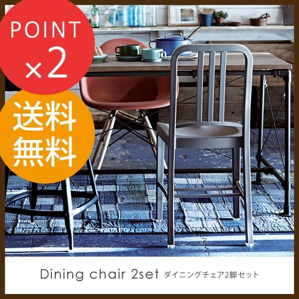 _CjO`FA 2rZbg vX`bN Vv uE O[ bh ֎q `FA l炵 _CjO`FA