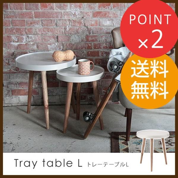 TChe[u k ؐ xbh g[e[u  LTCY zCg e[u xbhTChe[u VR 3{r \t@e[u