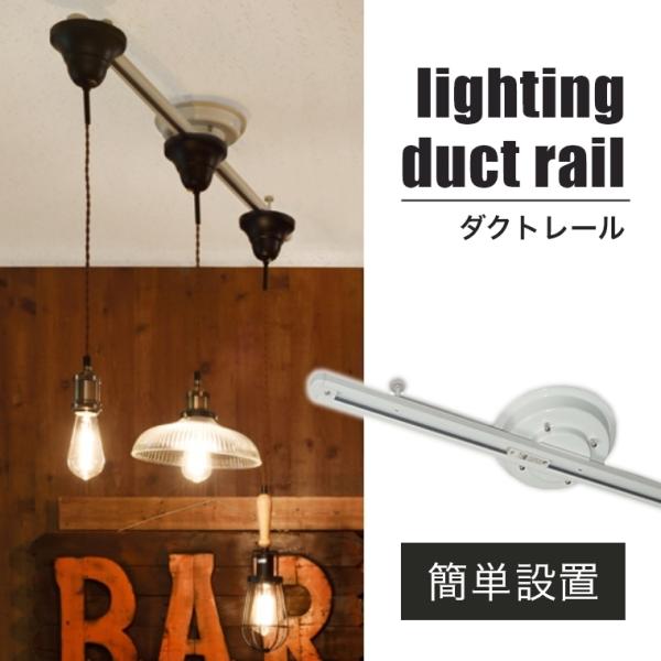 ȈՎt  Ɩ XCh V[OɎt邾ŊȒPɐݒuł_Ng[ O 1m _CjO H JtF o