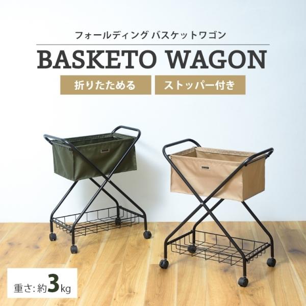 oXPbgS S e ܂肽 X^CbV [ LX^[ Xgbp[ t k  tH[fBO MIP-83