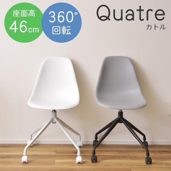 ItBX`FA fXN`FA ] Vv Quatre Jg CL-508 I w tBbg fUC fXN[N ItBX  _