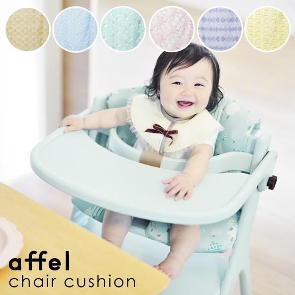 Abt`FApNbV xr[`FA nC`FA ʔNbV NbV pNbV Abt }ei yamatoya a