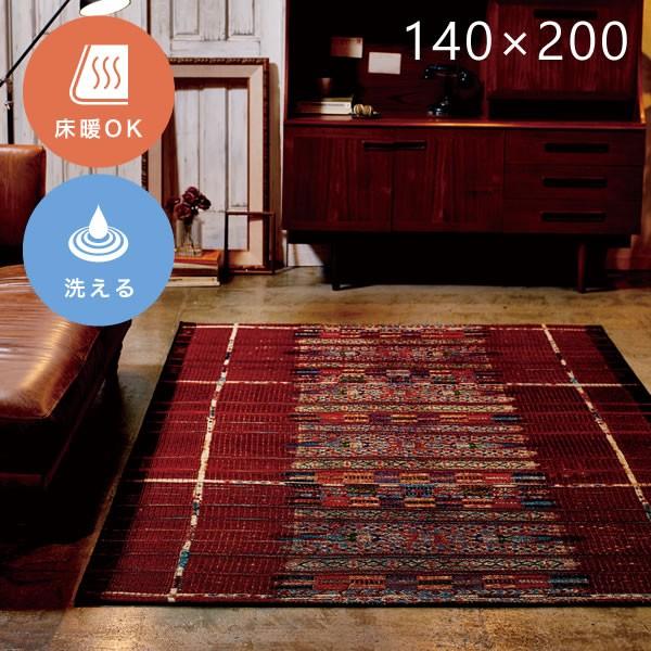 ラグ 洗える 6柄から選べる 平織ラグ バティック 140 0cm モリヨシ ラグ カーペット ラグマット ホットカーペット対応 ウォッシャブル キリム ラグ 58 266 1554 家具のホンダ Yahoo 店 通販 Yahoo ショッピング