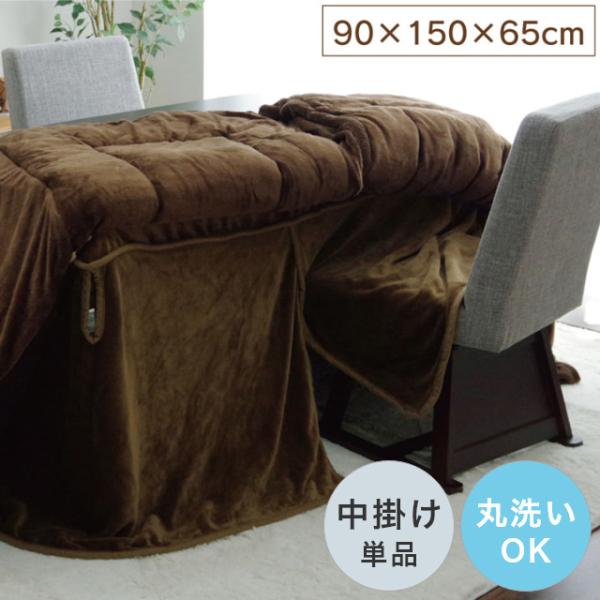  |ѕz ` nC^Cvp|ѕz Pi 90×150×65cm (ΉF90×150cmnC^Cv) n 􂦂