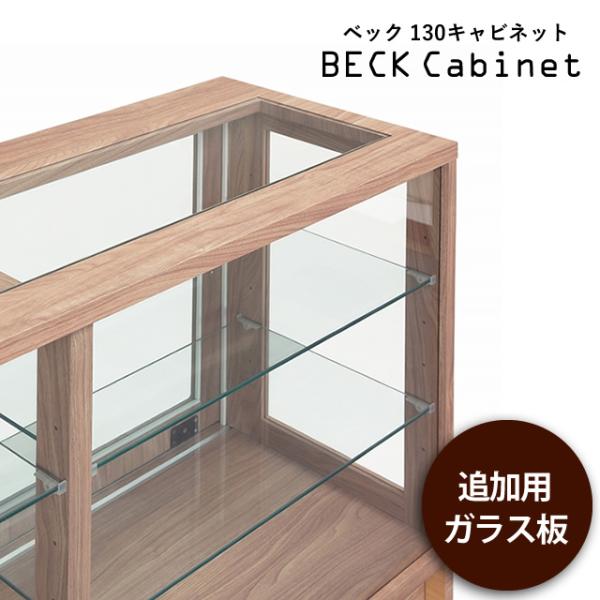 KX V[P[X  KX̂  Lrlbg{̕ʔ  xbN Lrlbg ǉpKX k  Ɏq fBXvC