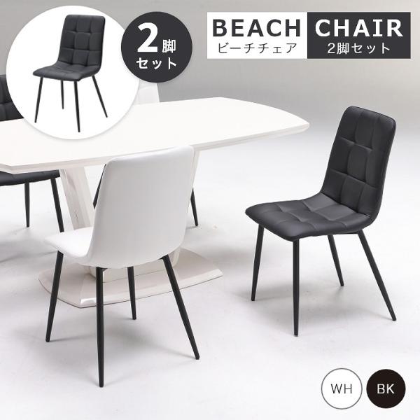 2rZbg VvȃfUC̃r[``FA zCg/ubN rO ֎q   mg[ X^CbV  _ `FA