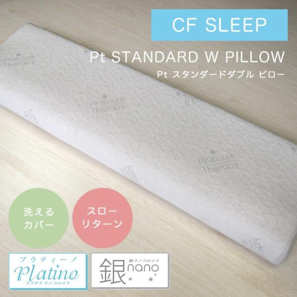  ᔽ 񂱂 s[ CF SLEEPiV[GtX[vj Pt STANDARD W PILLOWiPt X^_[h_u s[j Q Q Vv 
