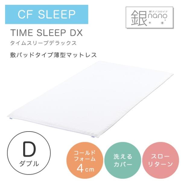 }bgX _u ᔽ V[GtX[v ^CX[vfbNX Vv Jo[t 􂦂Jo[ Q ~zc ~zc 4cm }bgX