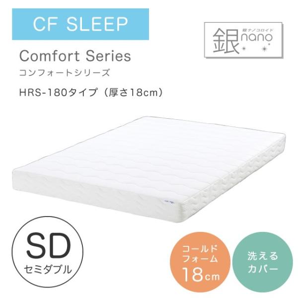 }bgX Z~_u ᔽ  V[GtX[v RtH[gV[Y HRS-180 18cm Vv LgJo[t 􂦂Jo[ Q