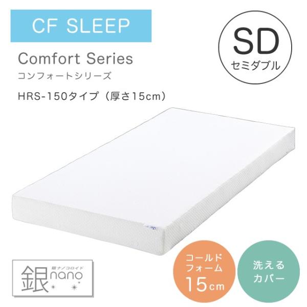 }bgX Z~_u ᔽ  V[GtX[v RtH[gV[Y HRS-150 15cm Vv LgJo[t 􂦂Jo[ Q