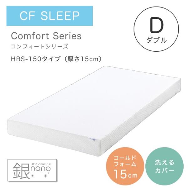 }bgX _u ᔽ  V[GtX[v RtH[gV[Y HRS-150 15cm Vv LgJo[t 􂦂Jo[ Q