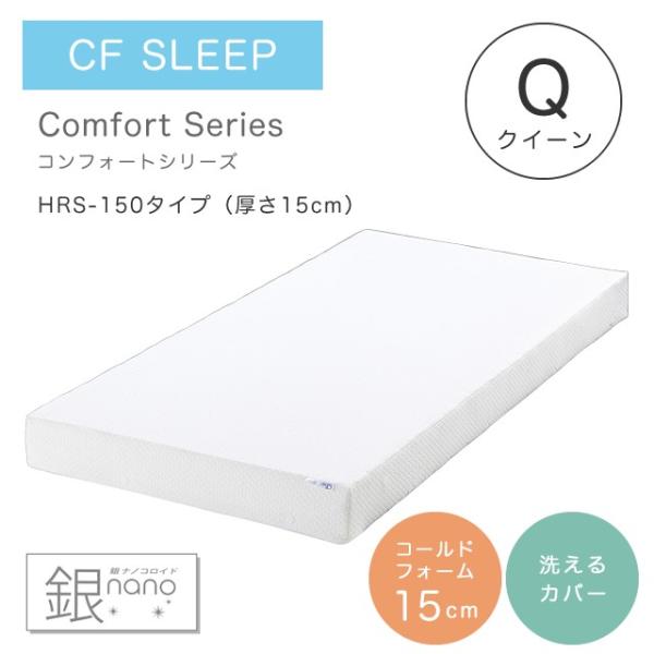 }bgX NC[ ᔽ  V[GtX[v RtH[gV[Y HRS-150 15cm Vv LgJo[t 􂦂Jo[ Q