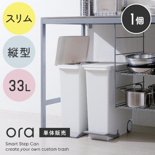 S~  X  Lb` ႭJt^̃Vvȃy_S~ Ora IA X ^e^ 33L LBD-14 CNCbg Like-it J