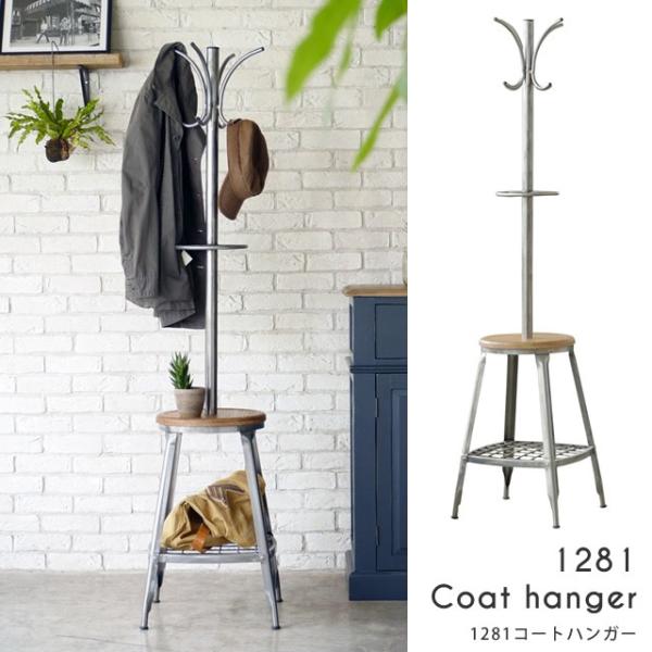 R[gnK[ X 1281 R[gnK[ GART |[nK[ C_XgA nK[bN Xq| ֎[ rO[ R[g|