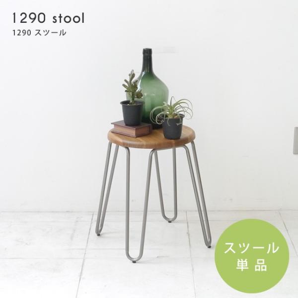 Xc[ ؐ 40cm Kg GART 1290 Xc[ x[W/Vo[ X`[ 1l| Vv rO`FA ֎q JtF JtF`FA