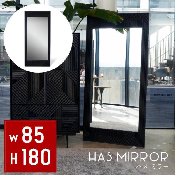  Sg  nX ~[ HAS Sg p rbO~[ 傫 ؖ ؐ  ubN IV  X Vbv 180cm