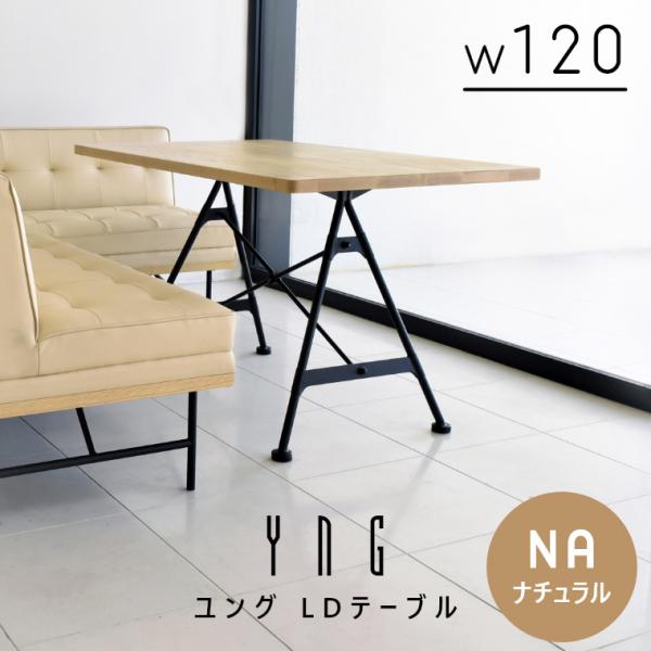 _CjOe[u C 120cm O LDe[u i` rOe[u H  AbVC ؐe[u X`[ _ fXN