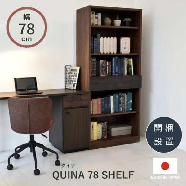 Jݒu I VFt X bN Be[W  ~bhZ`[ _ [ [I o {I rO  NCi 78cm